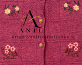کاردیگن گپ وارداتی