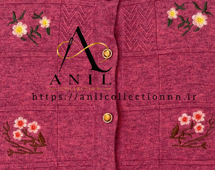کاردیگن گپ وارداتی